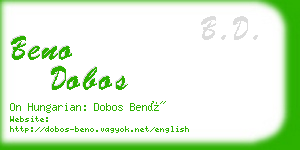 beno dobos business card